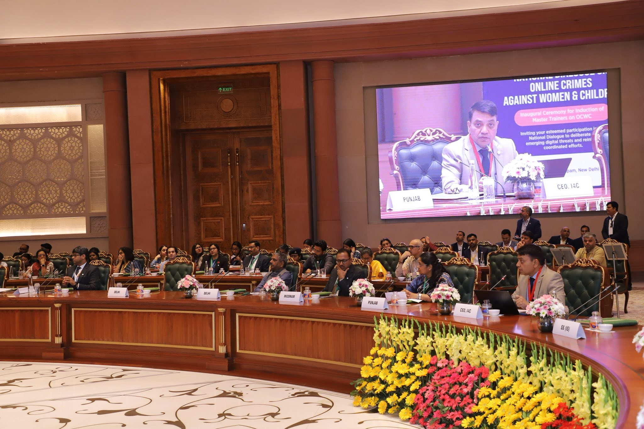 Conference 4