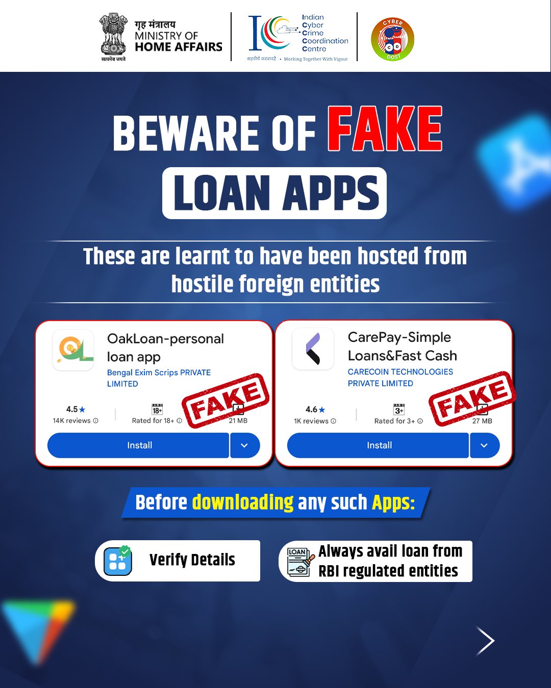 Fake Loan 2