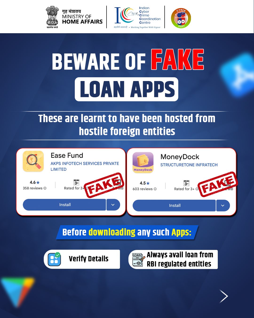 Fake Loan 1